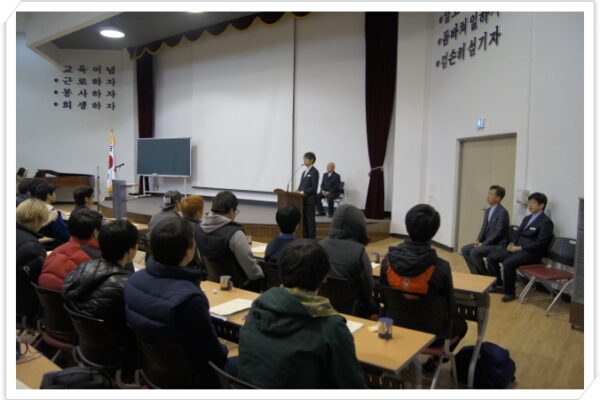 단기1084기 경북도립대학교 교육사진