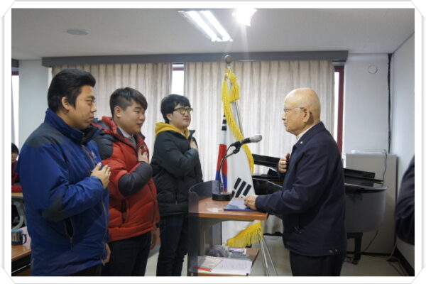 단기1086기 강릉원주대학교 교육사진