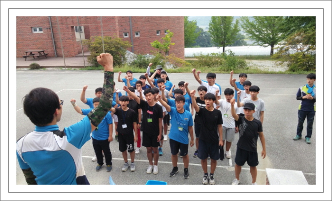 꾸미기_KakaoTalk_20160826_154803428