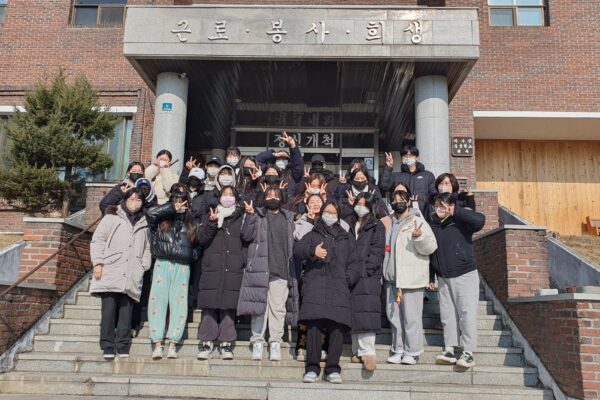 청소년 인성리더십과정 교육수료