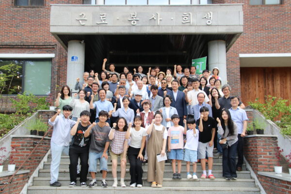 가나안농군학교 본관 북카페, 독서실 청년마을 개원식